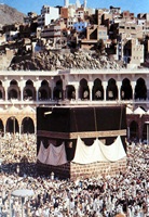 Kaaba old surrounding Makkah